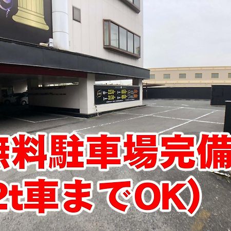 Hotel Xenia Takinoyashiro (Adults Only) Kato  المظهر الخارجي الصورة