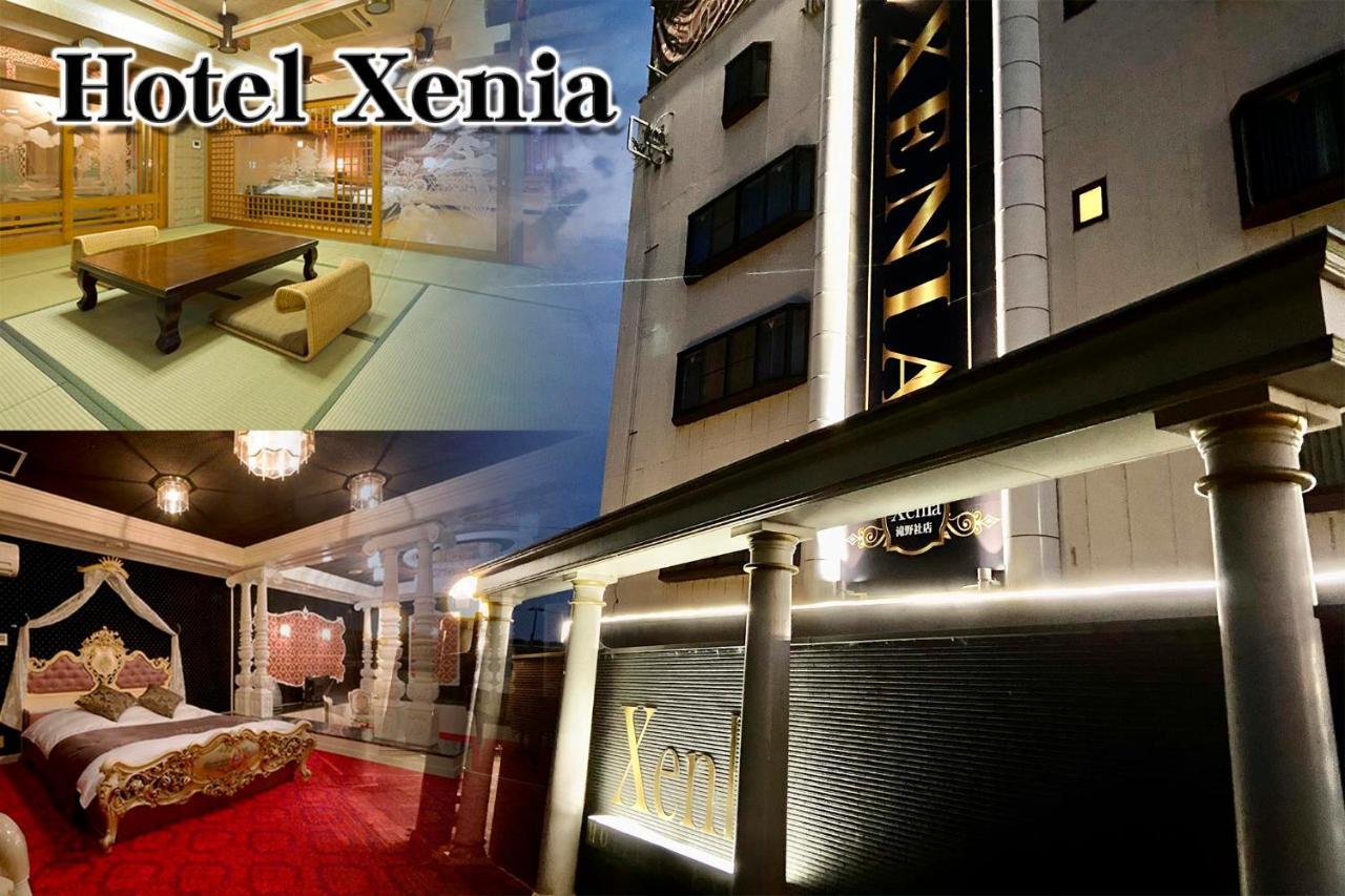 Hotel Xenia Takinoyashiro (Adults Only) Kato  المظهر الخارجي الصورة