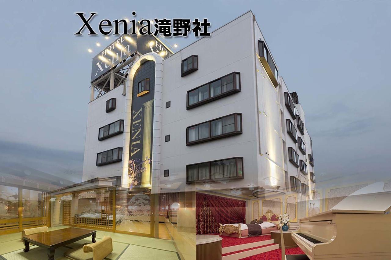 Hotel Xenia Takinoyashiro (Adults Only) Kato  المظهر الخارجي الصورة