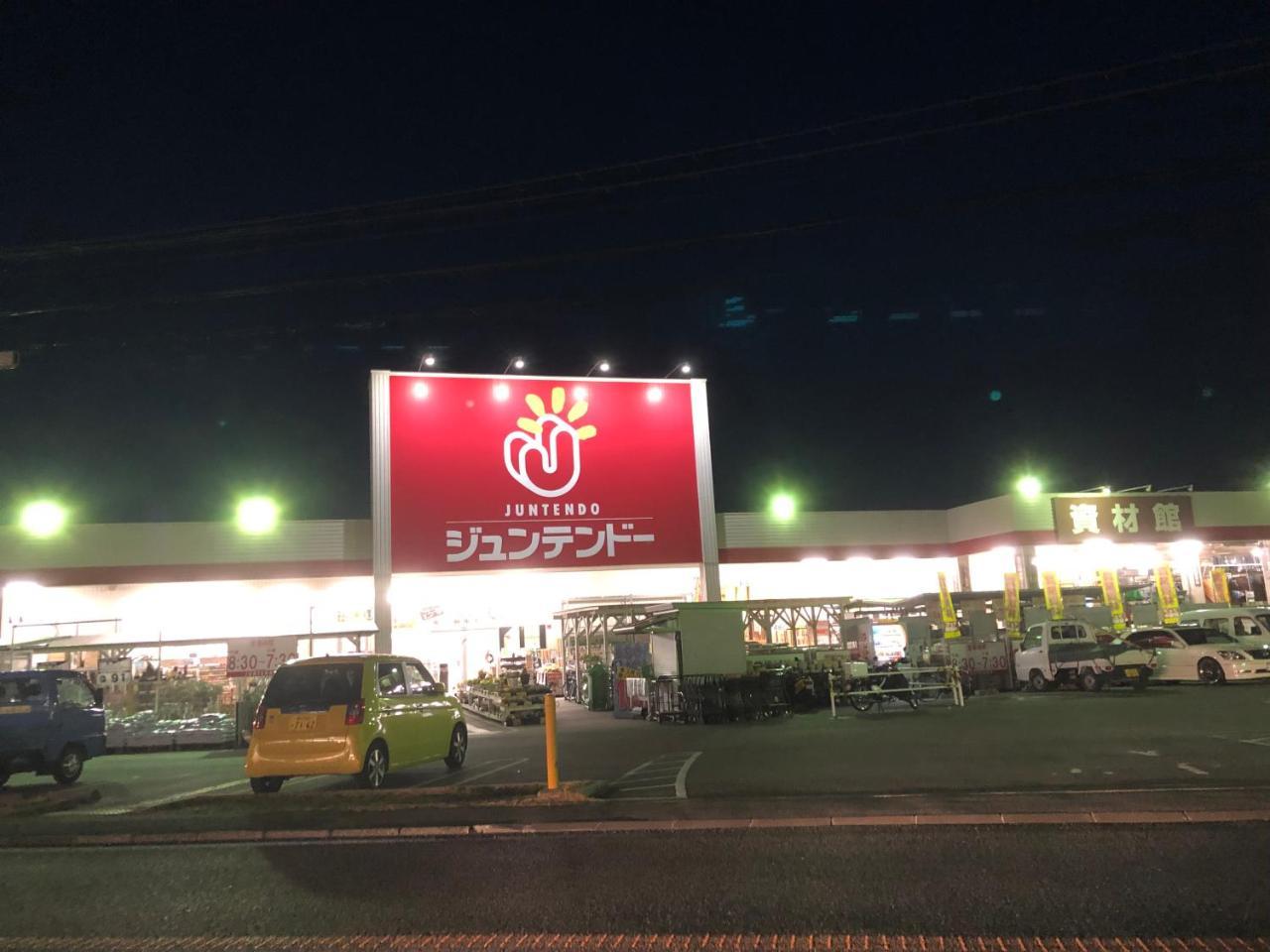 Hotel Xenia Takinoyashiro (Adults Only) Kato  المظهر الخارجي الصورة